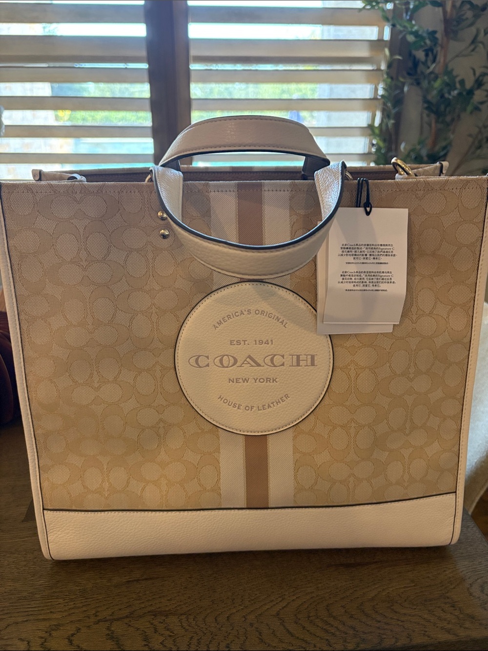 Coach Beige and Cream Signature Stripe Tote